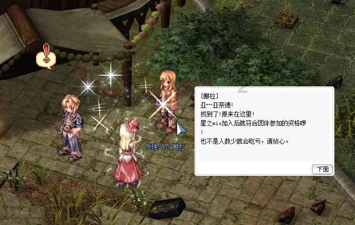 <strong>冷知识分享平台鲜束这个品牌的护肤品,哪个系列可以对敏感肌比较友好?,揭示你所不知道的知识</strong>