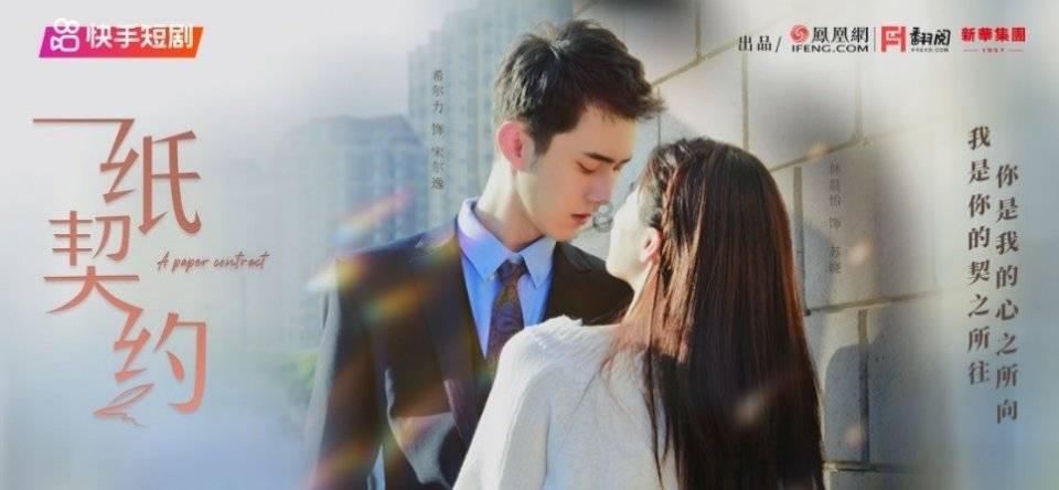 发现知识宝藏-宝宝可以长期吃伊可新吗?平台
